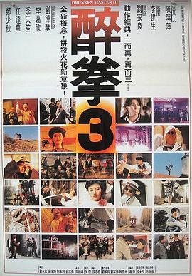 贺兰